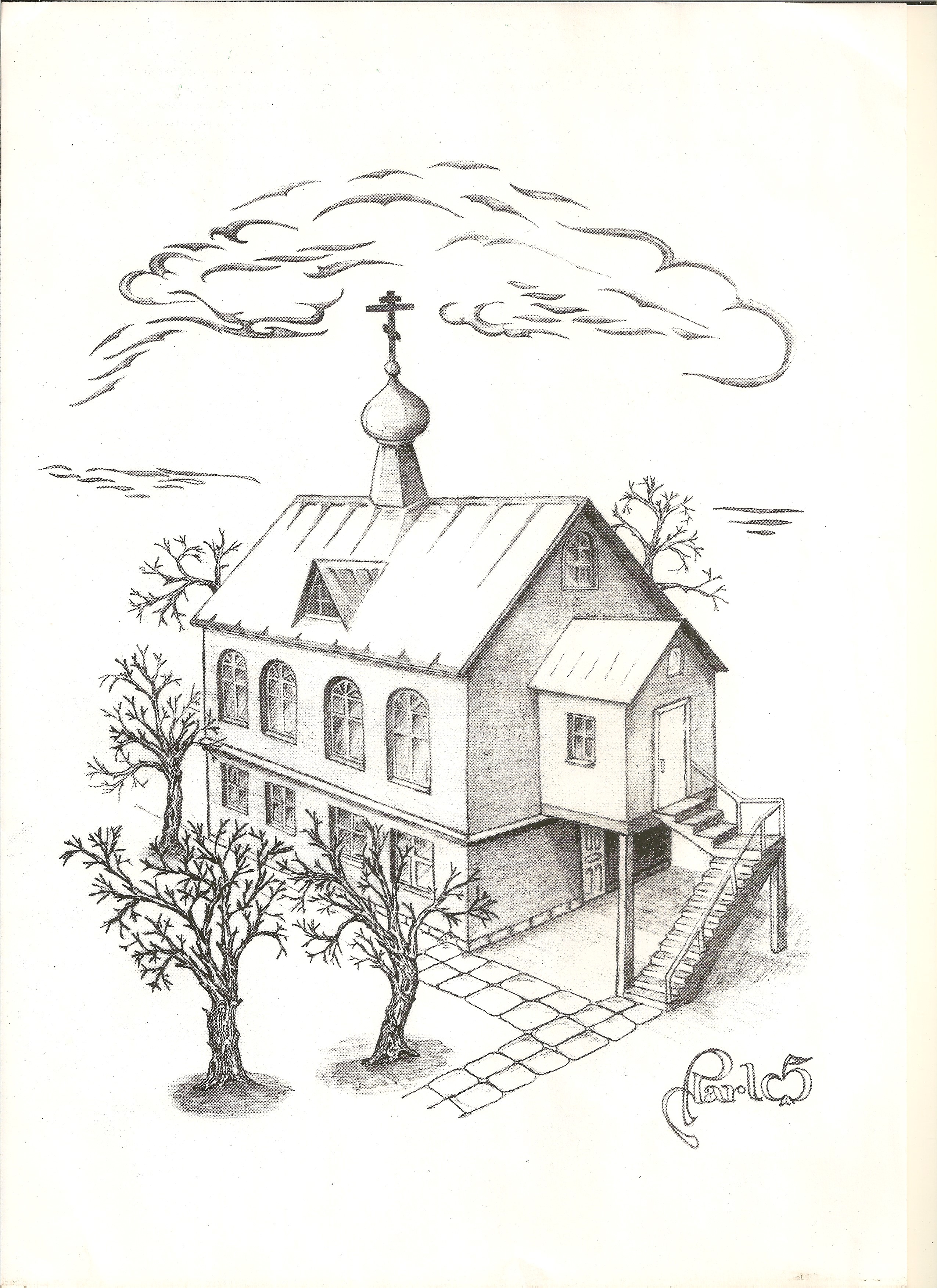  ИверХрамГраф